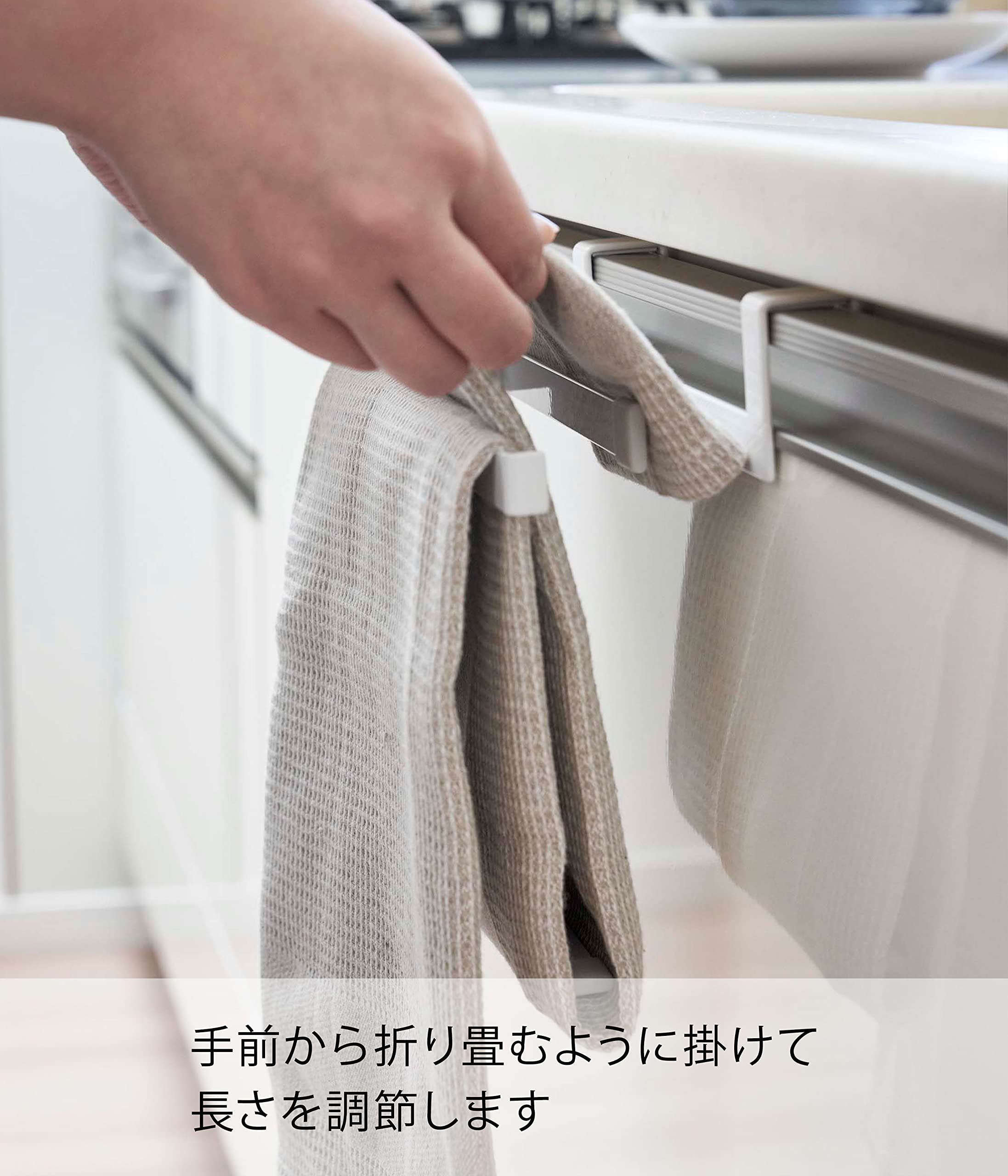 タオルかけ Amazon｜山崎実業(Yamazaki) 挟み込み防止 タオルハンガー